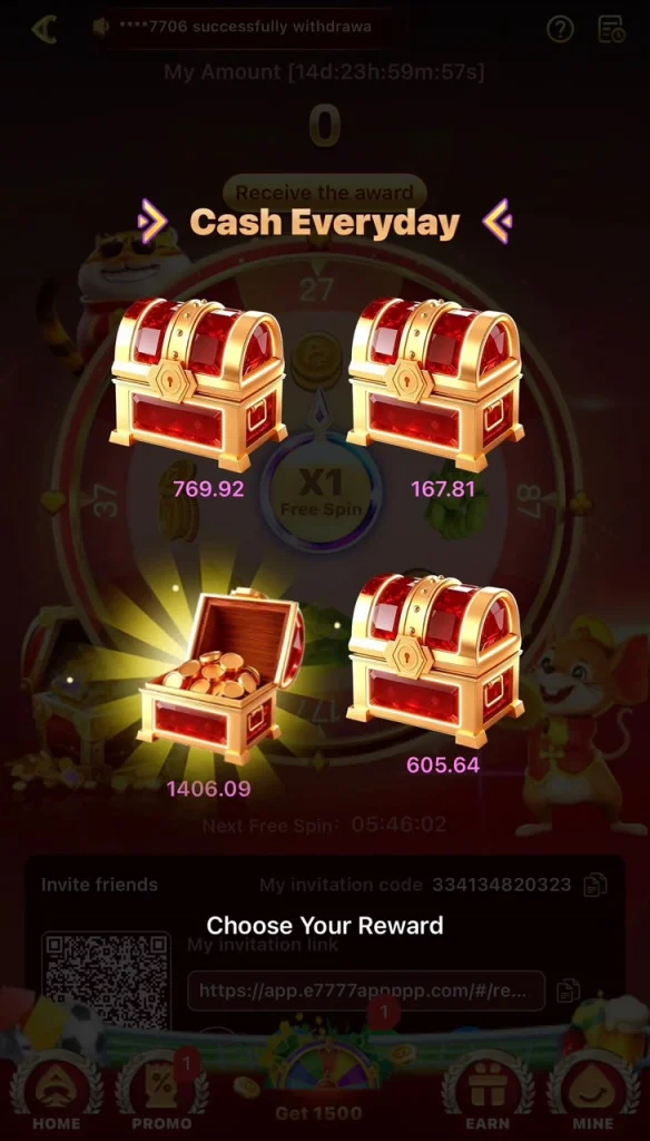 E7777 Game